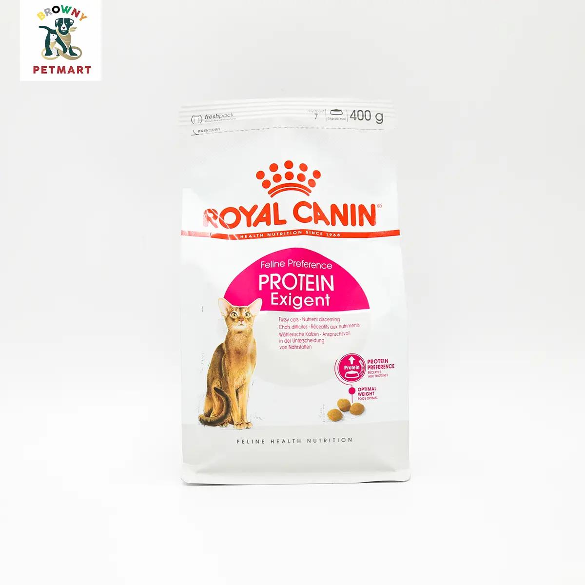 Royal Canin - อาหารแมวโตกินยาก ชนิดเม็ด (PROTEIN EXIGENT)