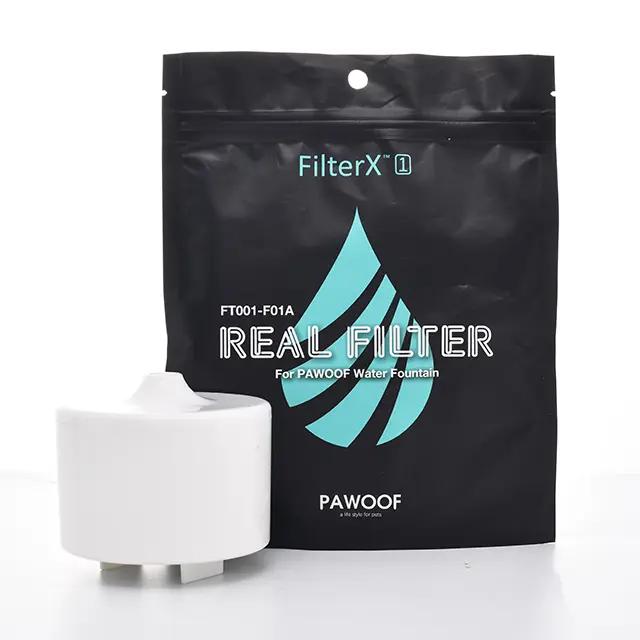 พาวูฟ ฟิลเตอร์เอ็ก - ไส้กรอง 5 ชั้น - PAWOOF FilterX - Five Layer Enclosed Filter